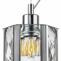 Подвесной светильник Lightstar Limpio 722014