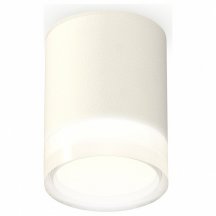 Точечный светильник Ambrella light XS XS6301064