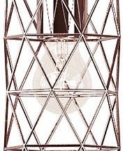 Подвесной светильник в гостиную Eglo  97065