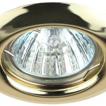 Встраиваемый светильник ЭРА Штампованный ST3 GD