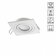 Точечный светильник Novotech Morus 371019