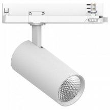 Светодиодный светильник Feron AL147 трековый на шинопровод 20W 4000K 35 градусов белый, 3х фазный