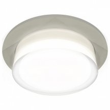 Встраиваемый светильник Ambrella light Xc623 XC7623040