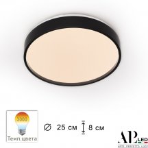 Потолочный светильник APL LED Toscana 3315.XM302-1-267/12W/3K Black