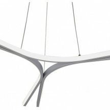 Подвесной светильник Vitaluce  V2708-9/3S