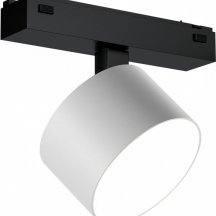 Трековый светильник iLedex Vision48/25 4825-047-D90-10W-110DG-3000K-WH