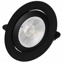 Точечный светильник Zortes Raiz ZRS.57796.10