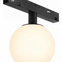 Светильник на штанге iLedex Technical VISION48/22 4822-016-D120-6W-340DG-3000K-BK