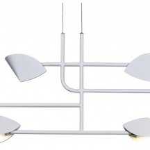 Подвесная люстра для кухни Mantra Capuccina 7571