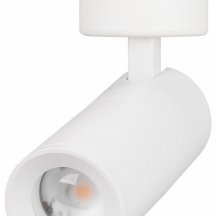 Светильник на штанге Arlight ARTEMIS 062248