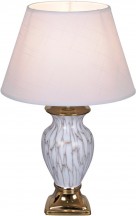 Интерьерная настольная лампа Reluce 30166-0.7-01