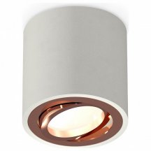 Точечный светильник для коридора ambrella light  xS7533005