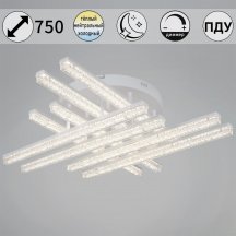 Потолочный светильник Reluce 78290-0.3-08 WH