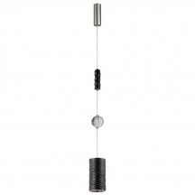 Подвесной светильник Riviera 5451/18LB