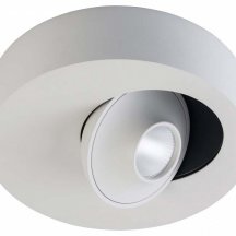 Потолочный светодиодный светильник DeMarkt Круз 637016501