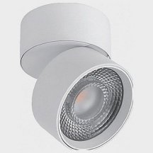 Светодиодный спот Italline IT02-010 3000K white