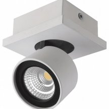 Накладной светильник DesignLed LEVEL 00-00002230