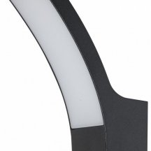 Настенный светильник уличный Escada Dravite 30002W/02LED