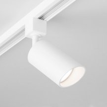 Трековый светильник Elektrostandard Splay MRL 1006 GU10 белый 4690389148125