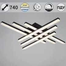 Потолочная люстра  79560-0.3-06 BK