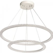 Подвесной светильник Ральф 675016002