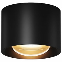 Потолочный светильник уличный Lumina O498CL-L7B3K