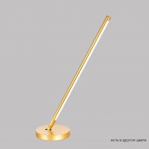 Настольная лампа Crystal Lux Largo LG9W GOLD