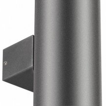 Светильник на штанге Arlight LGD-RAY 038154