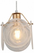 Подвесной светильник Vitaluce V5828-8/1S