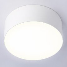 Потолочный светильник Orbital Air Alum FV5511