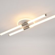 Потолочная люстра Morgan 6196-702