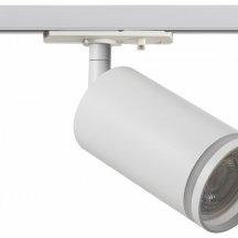 Трековый светильник ЭРА TR52 - GU10 WH Б0054165