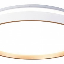 Накладной светильник Mantra Verona 9026