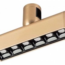 Трековый светильник Arlight APRIORI 044903