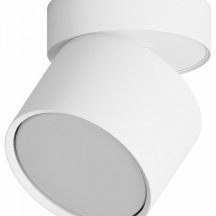 Накладной светильник Hesby Lighting Mysen HSBL_0179