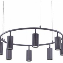 Подвесная люстра Moderli  V11898-8P