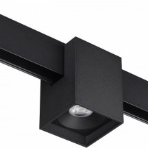 Трековый светильник Novotech Flum 359519