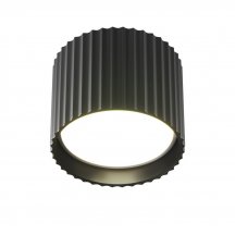 Точечный светильник Calipso C106CL-GX53-B