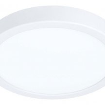 Потолочный светодиодный светильник Eglo Fueva 99216