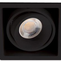 Встраиваемый светильник Italline DE-311 black