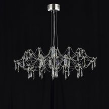 Подвесная люстра Ersilia MR2661-60P-76AP