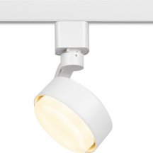 Трековый светильник TR41-GX53 WH