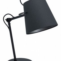 Настольная лампа Eglo Granadillos 39866