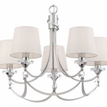 Подвесная люстра Freya Ariana FR5081PL-05CH