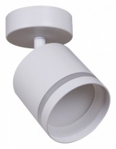 Спот Reluce Technical 53001 53001-9.5-001IL SPOT LIGHT GX53 WT