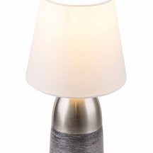 Настольная лампа Globo Eugen 24135W