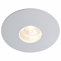 Накладной точечный светильник Arte Lamp Uovo A5438PL-1GY
