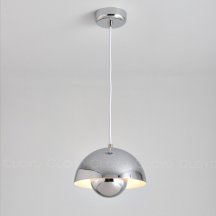 Подвесной светильник Cloyd Erma 11397