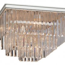 Потолочная люстра Vitaluce V5147-0/4+4+1PL