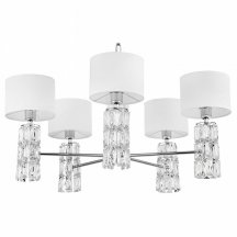 Подвесная люстра в гостиную Maytoni Talento DIA008PL-05CH